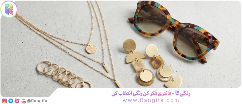  چیدمان اکسسوری‌های ضروری اینفلوئنسر