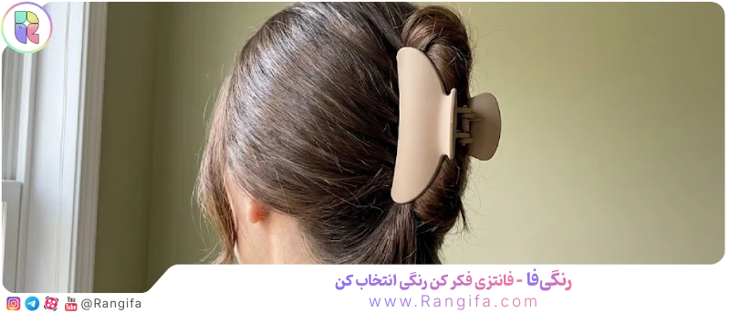 کاربرد کلیپس موی ترندی
