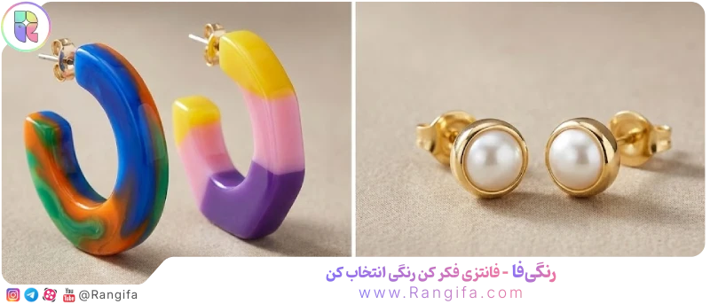  تفاوت در زبان طراحی