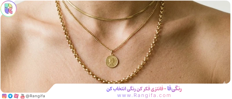 مایش ست گردنبند چند ردیفه