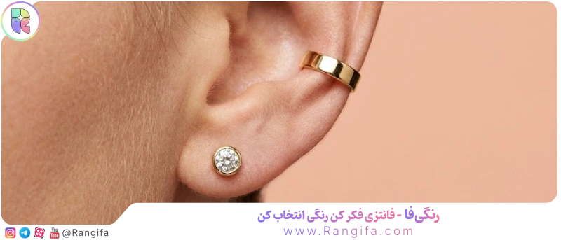  استفاده از ایرکاف بدون نیاز به سوراخ گوش
