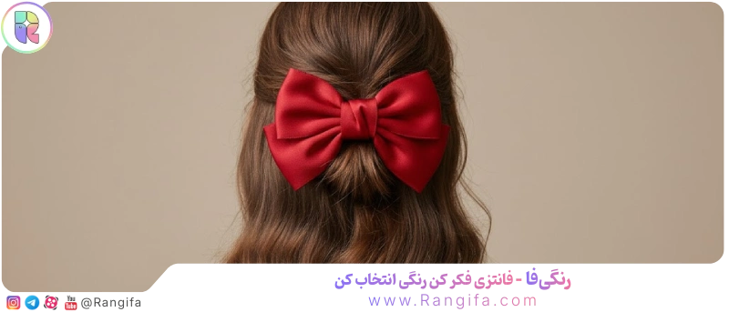  گیره سر پاپیونی ساتن روی مو