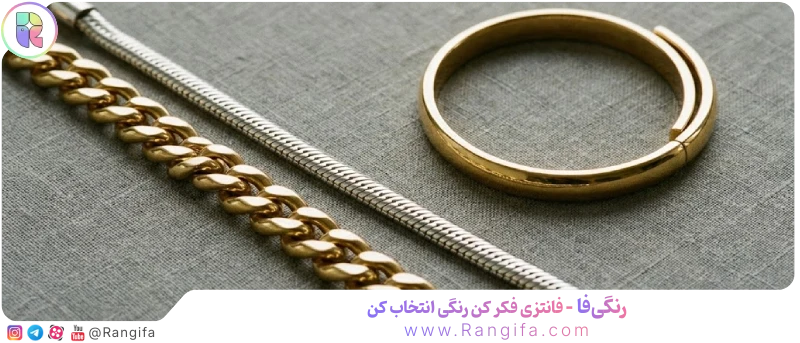 جموعه دستبندهای کلاسیک و اصیل