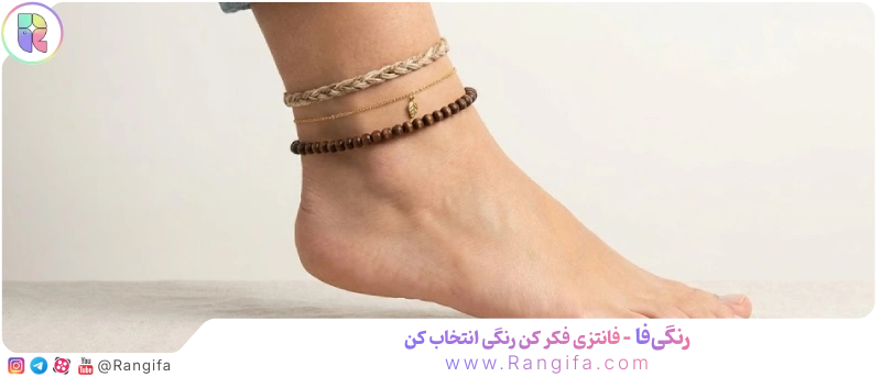 لایه لایه پوشیدن پابند به سبک بوهو