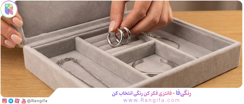 نگهداری صحیح و منظم از اکسسوری‌ها