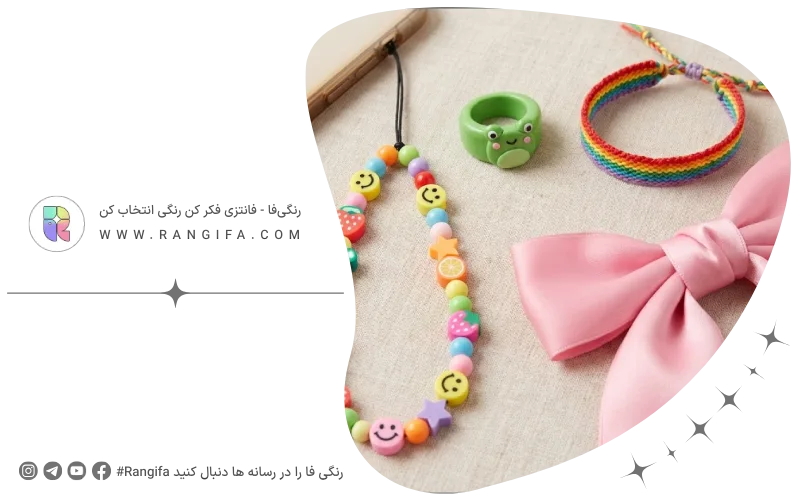 تصویر شاخص مجموعه‌ای از اکسسوری‌های دست‌ساز دخترانه