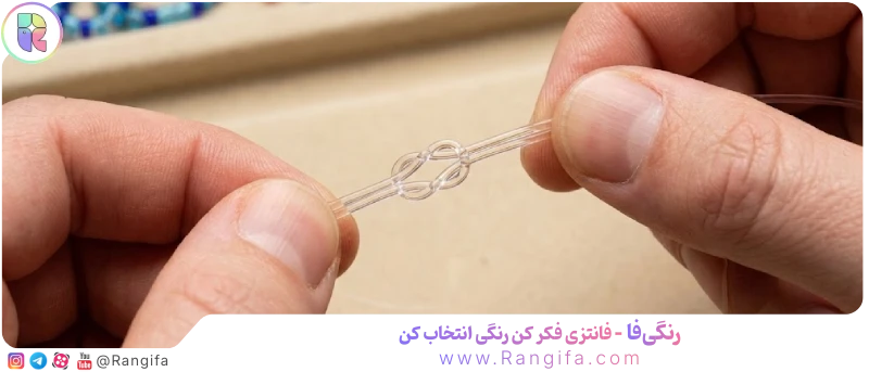  نحوه گره زدن محکم گردنبند