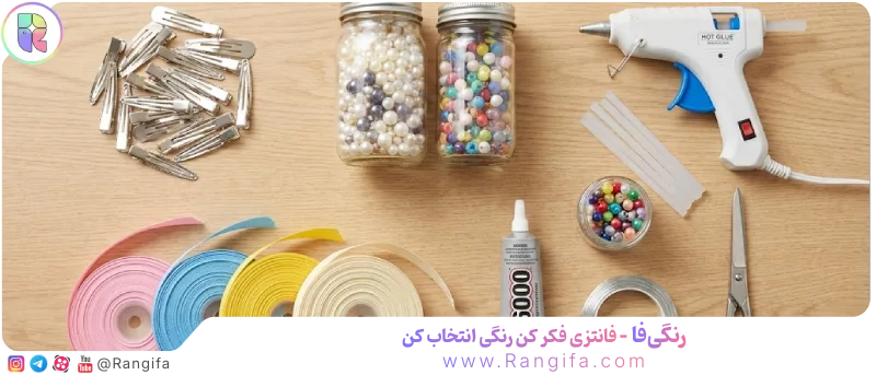  وسایل و ابزار مورد نیاز برای ساخت گیره مو