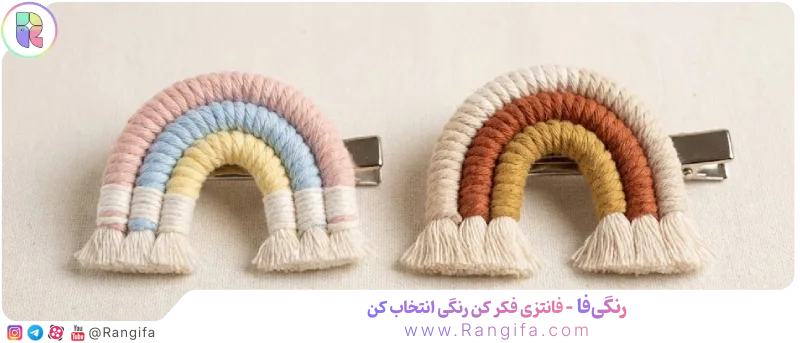 ست گیره موی مکرومه رنگین‌کمانی