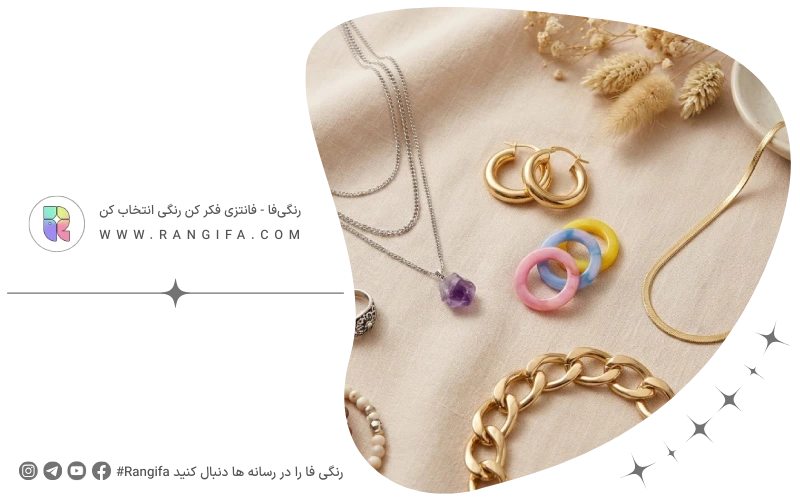 نمایش تنوع اکسسوری‌ها برای شخصیت‌های مختلف