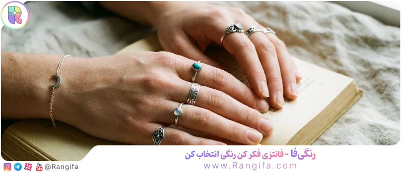 اکسسوری‌های هنری و رویایی