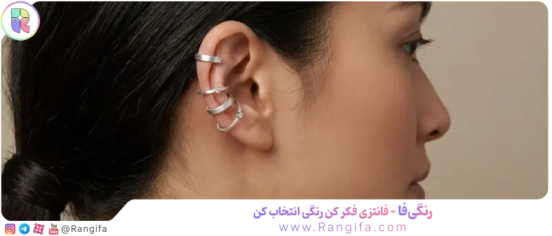  ست کالج رنگی و ایرکاف