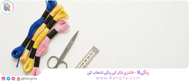 وسایل لازم برای بافت دستبند
