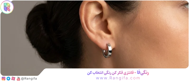  گوشواره حلقه‌ای ریز مناسب باشگاه
