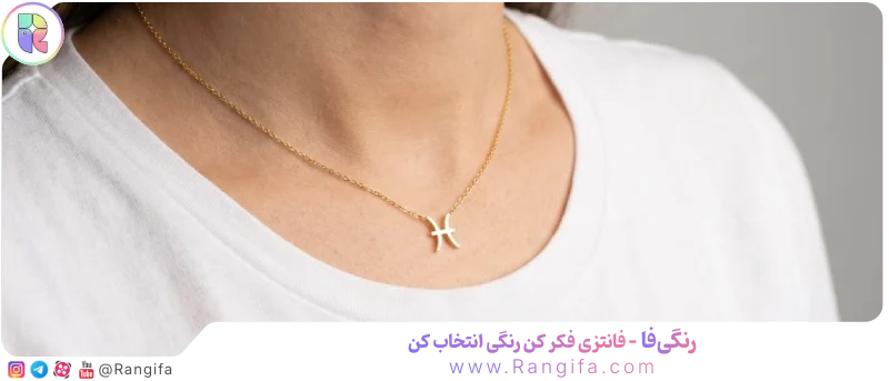 گردنبند ظریف با نماد ماه تولد