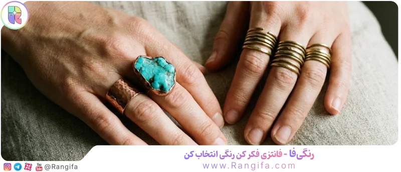  انگشترهای بزرگ و دست‌ساز سنگی و فلزی