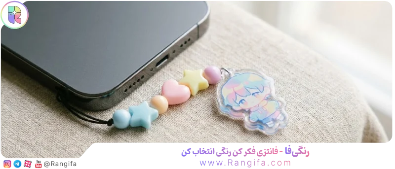  آویز موبایل انیمه‌ای و فانتزی