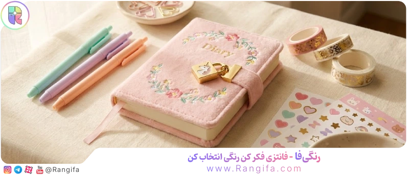 کادوهای فانتزی دخترانه