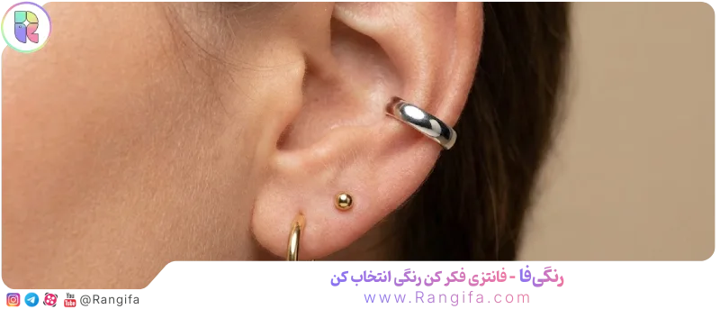  استایل لایه‌لایه با ایرکاف