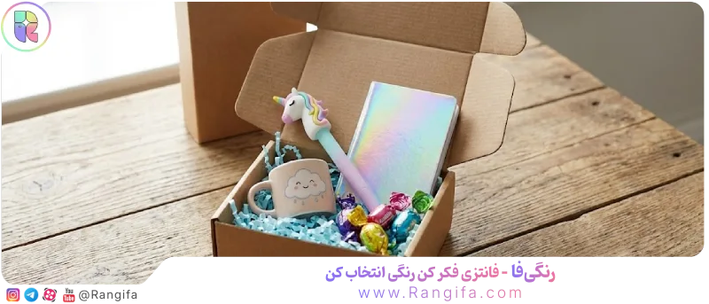  پک هدیه اقتصادی و دانشجویی دخترانه