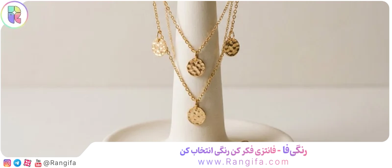  ست زیورآلات ظریف و مدرن