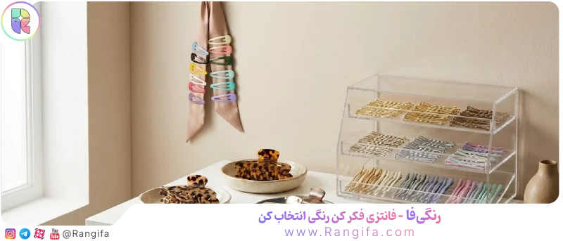  نحوه نگهداری سنجاق سر