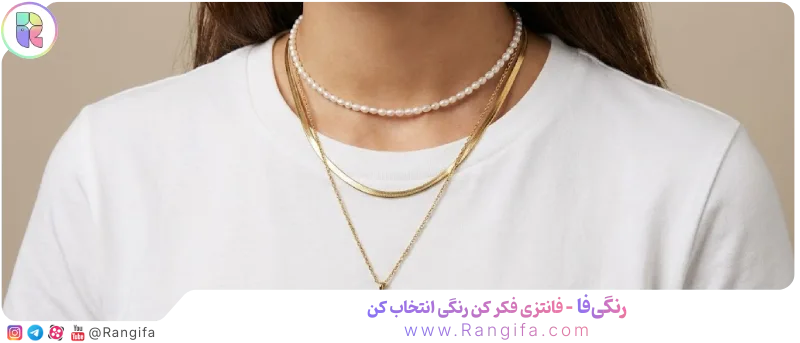 ست گردنبندهای چند لایه