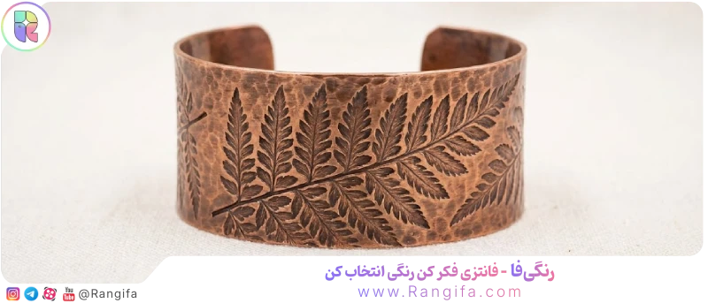 دستبند مسی با طرح قلم‌زنی برگ